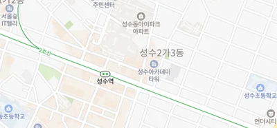 빌딩 외관 전경